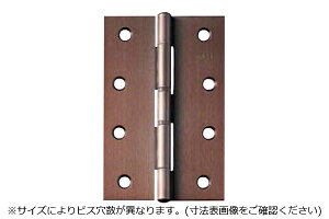 20 ARCH(A[`) NO.4520 XeX uY (rXtEO) 51mm