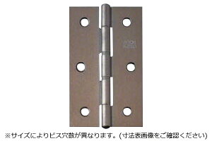 20 ARCH(A[`) NO.4520 XeX Ao[ (rXtEOL) 76mm