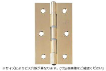 楽天市場】アーチ 丁番 4520の通販