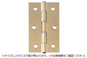 10枚入 ARCH(アーチ) NO.4520 ステンレス中厚丁番 金メッキ (ビス付・リング有) 102mm