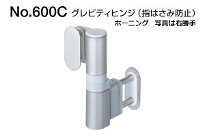 BEST(xXg) No.600N-C OreBqW(w͂ݖh~) Ήˌ13mm×pl20mm () (R[h600N-C13-20-2)