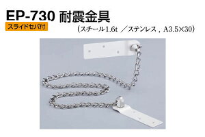 VN} EP-730 ϐk ItzCg@50