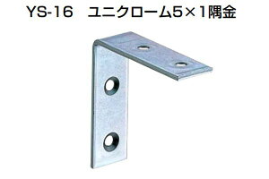 100 YAMAICHI(}C`) YS-16 jN[5×1 60mm (rXʔ)