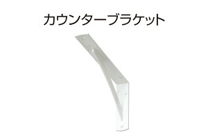 2{ SPG JE^[uPbg(S) zCgh LY-836