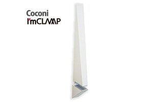 SPG Coconi �Ǖt���I�� �A�C���E�N�����v �O���[ (CC-500LG) (2��)