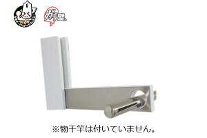 SOWA K`ǂV[Y ΍p{[hp[nK[uPbg 1{p RHBSN (21g)