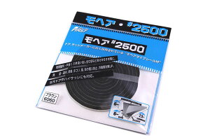 FIRST(t@[Xg) ԃwAV[ uE (12.5mpbN×10) 6×6