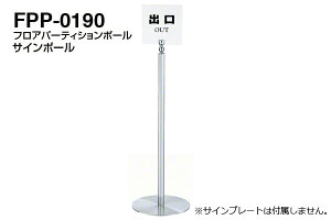 3{ VN} TC|[ FPP-0190-N[EwAC ]