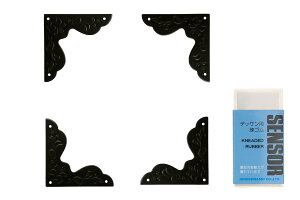 BIDOOR(ビドー) 和映えお試し4個セット(練ゴム付き) オリエント1-45 三角