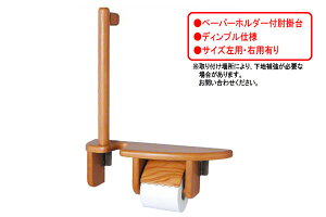 2Zbg FROG(K9) 炭炭I|肷 450 Ep (HT-R45R)