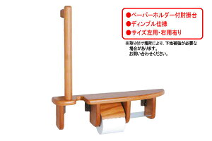 FROG(K9) 炭炭I|肷 600@p (HT-R60L)