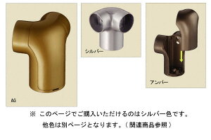 �V���N�} BR-158-�V���o�[ �X�������j�o�[�T���u���P�b�g�R�[�i�[ 35��