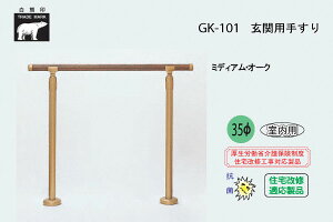 VN} GK-101-MI[N ֗p肷(A~R[eBO+X`[) 1Zbg