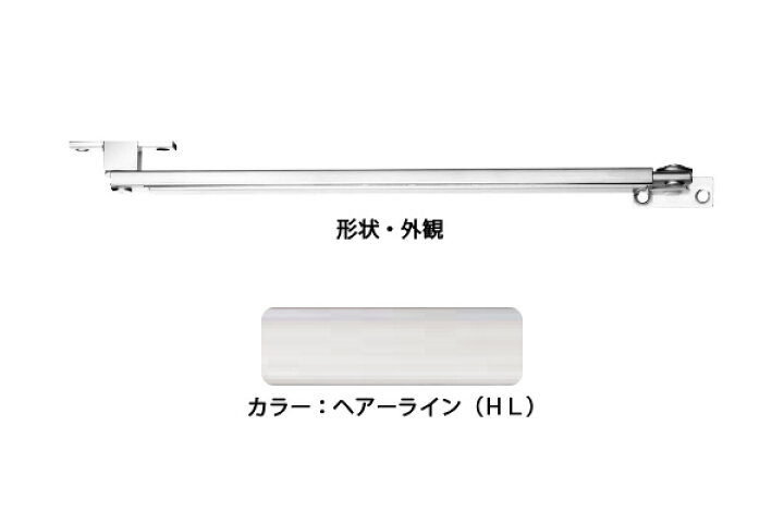 楽天市場 エイト ドアストッパー Sus製 Zu3021hl ヘアライン 高受z型 ビドーパル楽天市場店