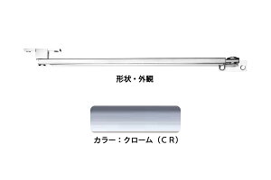 6�{�� �G�C�g �h�A�X�g�b�p�[(SUS��) ZU3021CR(�N���[��) ����Z�^ �]