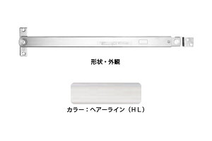 �G�C�g �h�A�X�g�b�p�[(SUS��) U8029HL(�w�A���C��) �����^�C�v�E�x���^�E���^�@�]