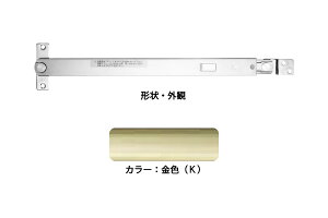 �G�C�g �h�A�X�g�b�p�[(SUS��) G8029K(���F) �x���^�@�]