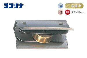 20 Rdi TbV֗pˎ (Ԍ˗p) H^ ^J 7^ H (ABS-0076)