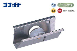 20 Rdi TbV֗pˎ (Ԍ˗p) ی^ WR 7E1/2^  (ADS-0756)