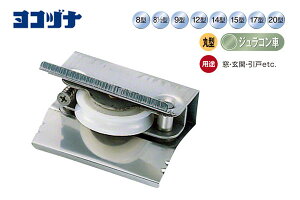 20 Rdi TbV֗pˎ (EցE˗p) ی^ WR 8E1/2^  (AES-0851)