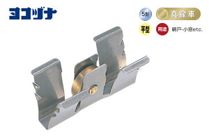 10pbN Rdi ^ETbV֗pˎ (Ԍ˗p) ^ ^J (1pbN2) 5^  (ABS-P052)