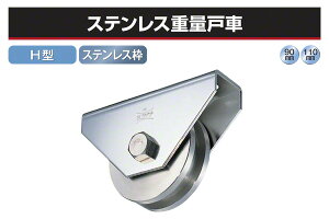 Rdi XeXdʌˎ (H^EXeg) 90 (JBS-A906)