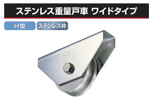 Rdi XeXdʌˎ Ch^Cv (H^EXeg) 200 (JCSW2006)