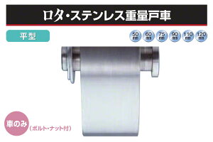 Rdi (Ԃ̂) ^EXeXdʌˎ (^EXeg) 120 (WBP-1202)