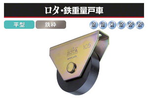 Rdi ^ESdʌˎ (^ESg)@75 (WHU-0752)