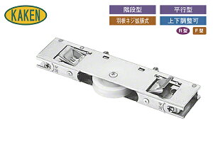 10 KAKEN(ƌ̔) A~TbVp֌ˎ 8.5V[Y 8.5A-24(ۃR})