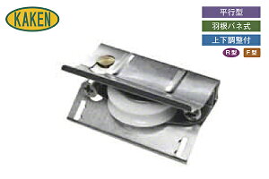 10 KAKEN(ƌ̔) A~TbVp֌ˎ 10V[Y 10A-25(ۃR})