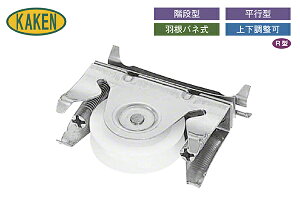 10 KAKEN(ƌ̔) A~TbVp֌ˎ 11V[Y 11A-28(ۃR})