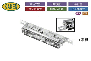 10 KAKEN(ƌ̔) A~TbVp֌ˎ W13.5V[Y W13.5B-28(ۃR})