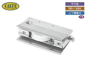 10 KAKEN(ƌ̔) A~TbVp֌ˎ 15V[Y 15B-35(ۃR})