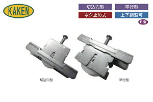 10 KAKEN(ƌ̔) A~TbVp֌ˎ T17V[Y T17A-25(ۃR})