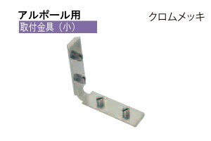 c(YASUDA) A|[pt NbL (30mmpp)