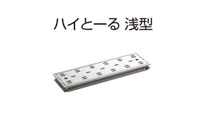 10��� SPG �n�C�Ɓ[�� ��^(��150mm�^�C�v) FM15-45 �]