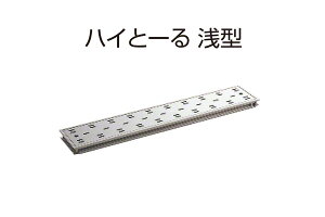 5��� SPG �n�C�Ɓ[�� ��^(��150mm�^�C�v) FM15-75 �]