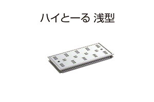 5��� SPG �n�C�Ɓ[�� ��^(��200mm�^�C�v) FM20-40 �]