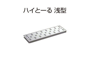 5��� SPG �n�C�Ɓ[�� ��^(��200mm�^�C�v) FM20-60 �]