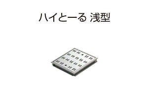 10 SPG nCƁ[ ^(250mm^Cv) FM25-25 ]