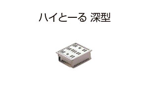 5��� SPG �n�C�Ɓ[�� �[�^(��150mm�^�C�v) FM15-15D �]