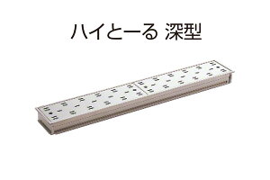 5��� SPG �n�C�Ɓ[�� �[�^(��150mm�^�C�v) FM15-90D �]