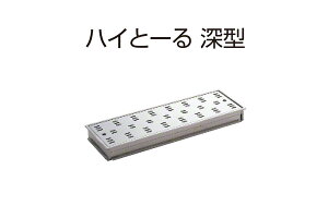 5��� SPG �n�C�Ɓ[�� �[�^(��200mm�^�C�v) FM20-60D �]