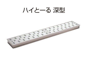 SPG �n�C�Ɓ[�� �[�^(��200mm�^�C�v) FM20-120D �]