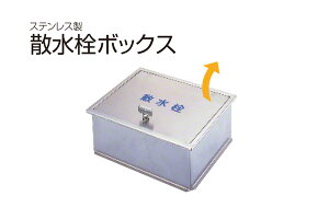 SPG U{bNX(pEۖ_t) SB24-11 ]