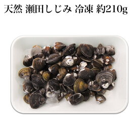 しじみ 冷凍 味噌汁