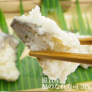 ����Y ���̂Ȃ���i 3�C�Z�b�g�X���C�X�Ȃ� �����i ���䂸�� �Ȃꂸ�� �n����i �� �A�� ���i�� ���t �Y�n���� ���_�� ���������P ���y�H�i �ю��i ���Y�� ���܂� ���� ��y�Y ���F���X 