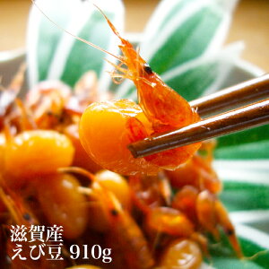 天然 エビ その他のレトルト 惣菜の人気商品 通販 価格比較 価格 Com
