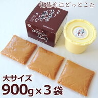 とりやさいみそ （大サイズ：2700g） ご当地調味料 滋賀 お取り寄せ鍋 万能調味料 【54～108人前】 びわ…